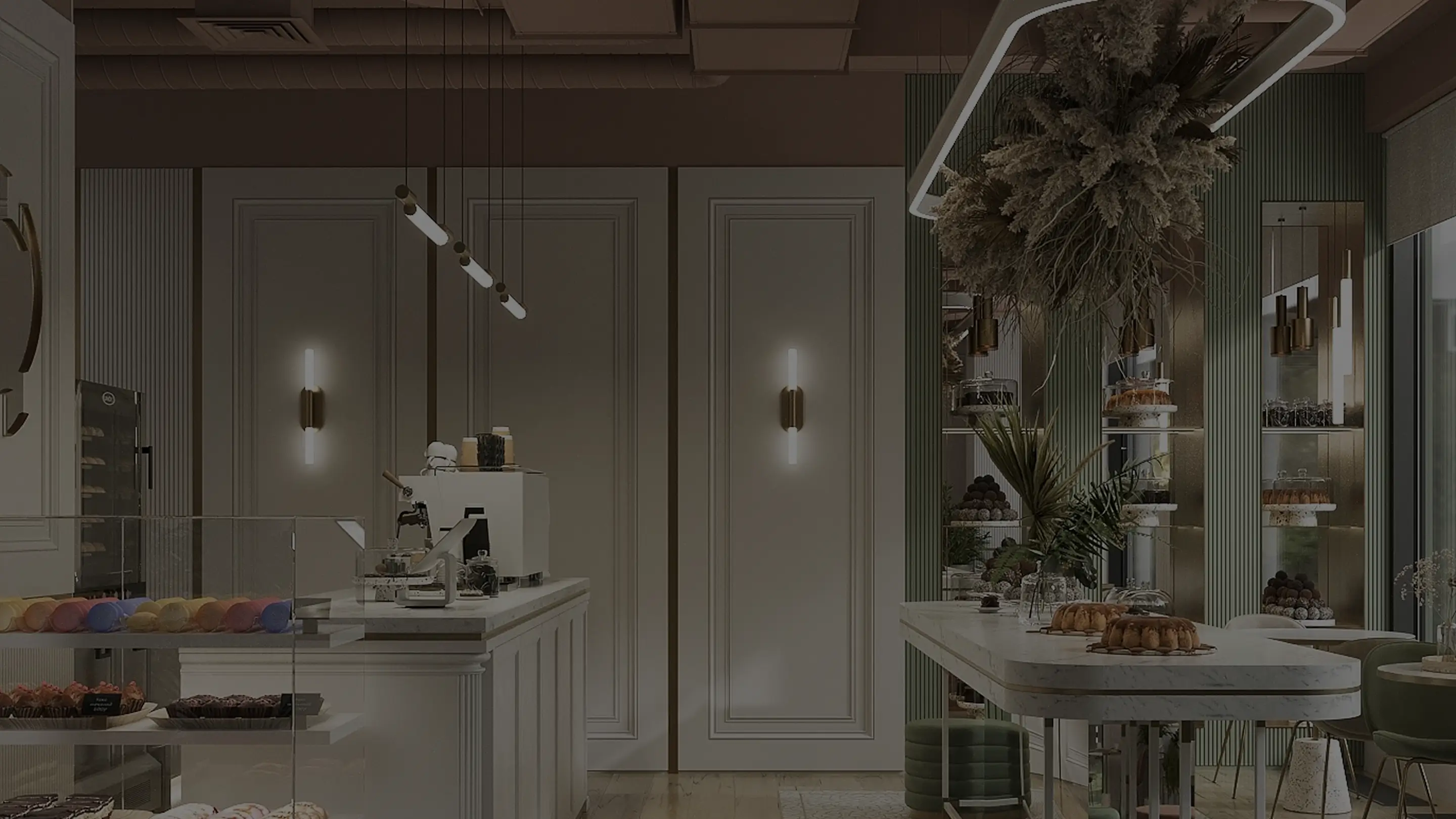 Cake atelier